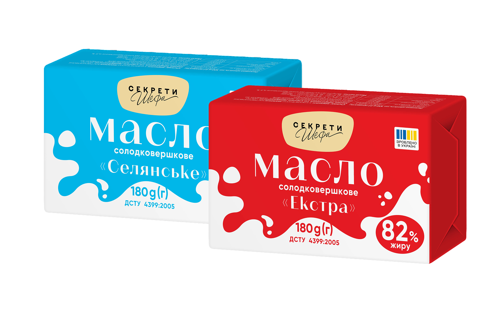 Вершкове масло